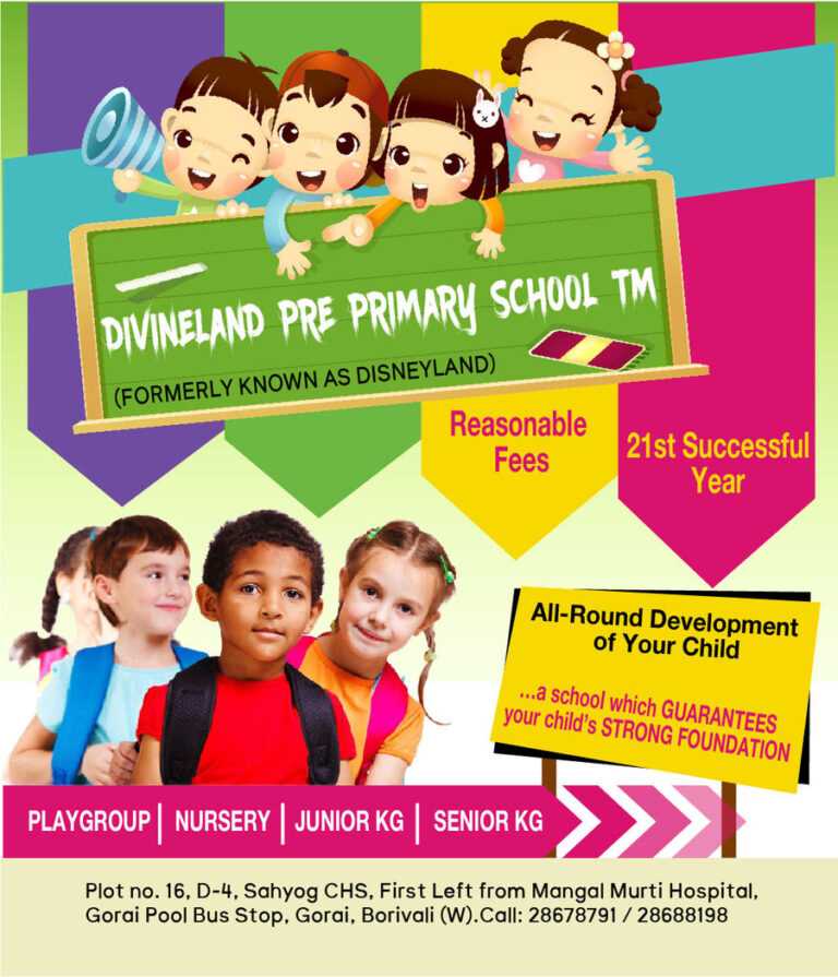 school-admission-pamphlet-flyer-design-psd-psdfreebies