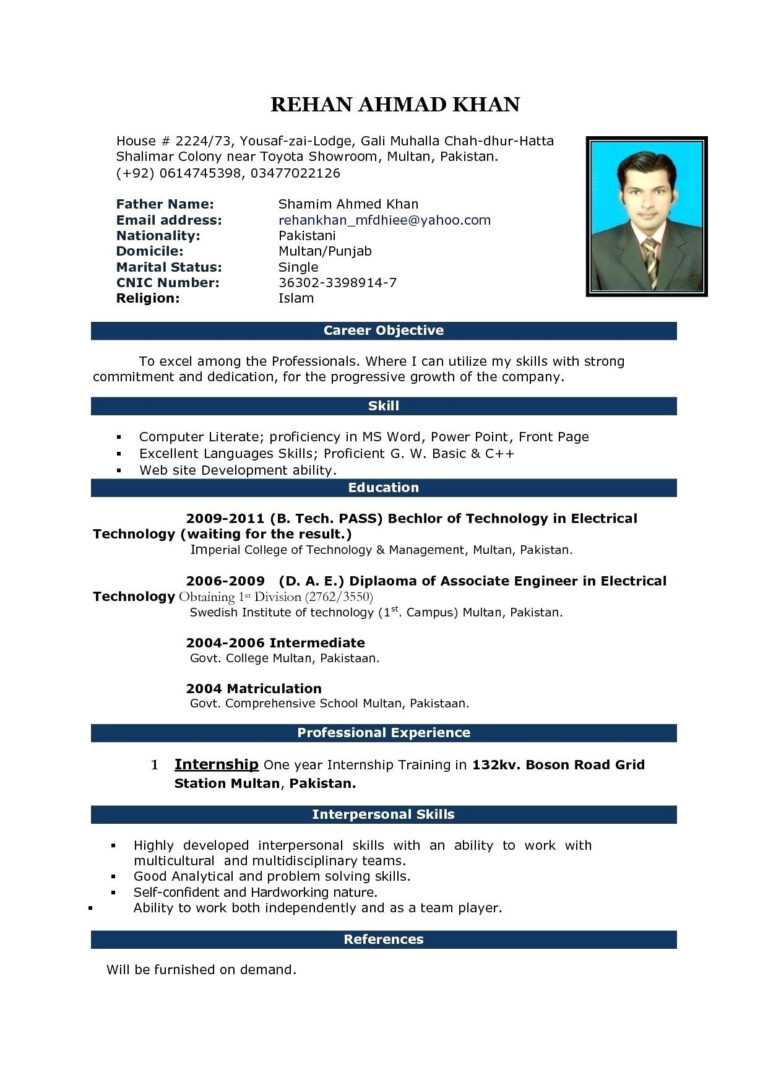 Resume Templates Microsoft Word 2010